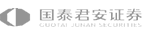 国泰君安证券